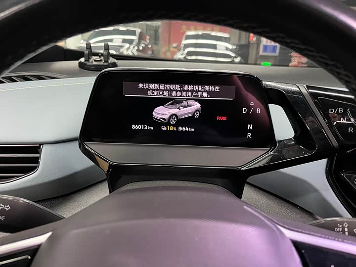 Фото 6 - Volkswagen ID.4 X