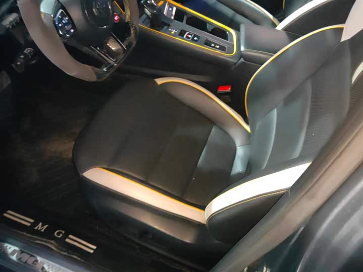 Фото 9 - MG Motor 6