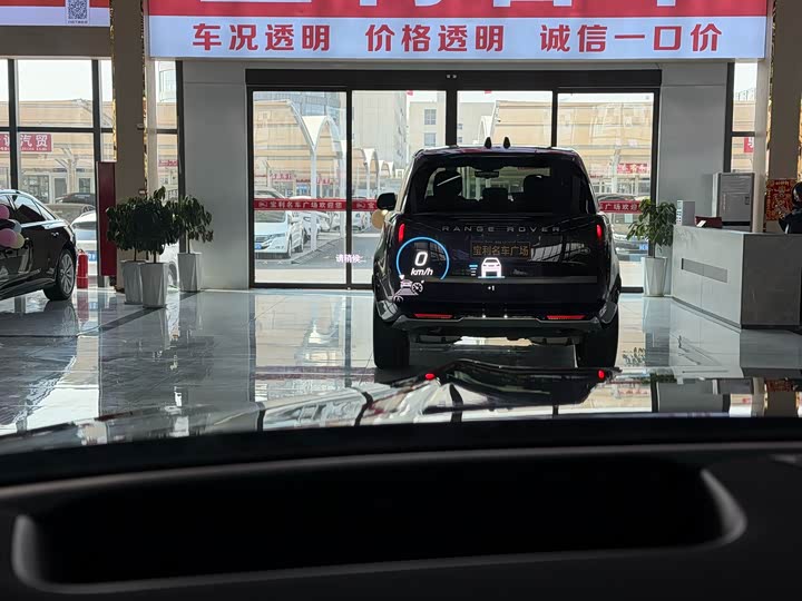 Фото 4 - Mercedes-Benz GLS-Class