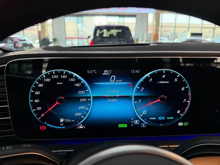 Фото 8 - Mercedes-Benz GLS-Class