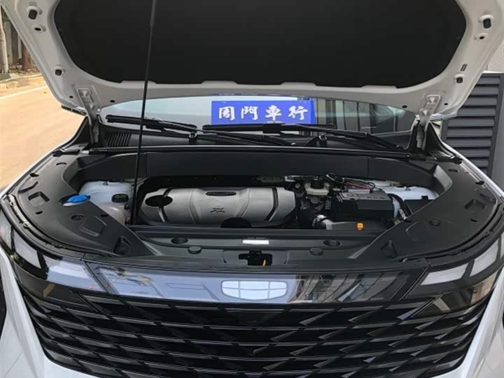 Фото 4 - Geely Atlas L