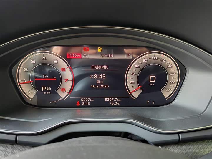 Фото 6 - Audi Q5L