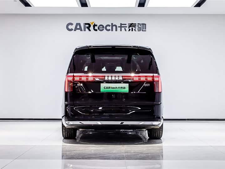 Фото 5 - Zeekr 009