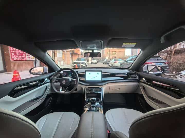 Фото 6 - BYD Qin Plus