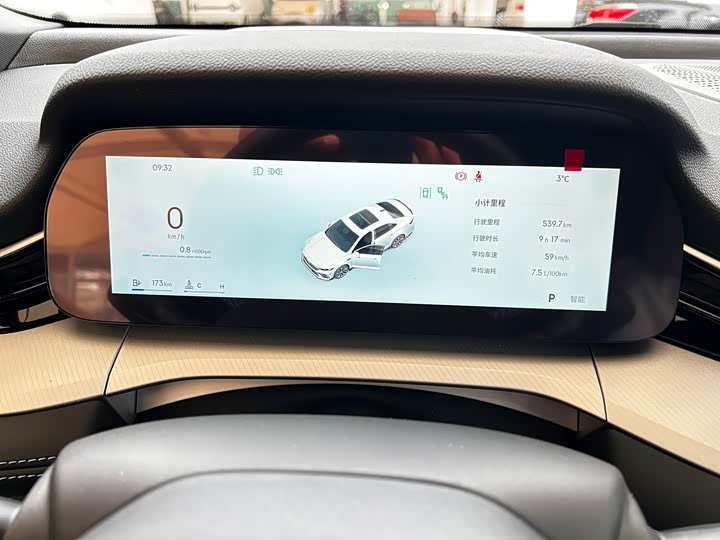 Фото 6 - Geely Preface