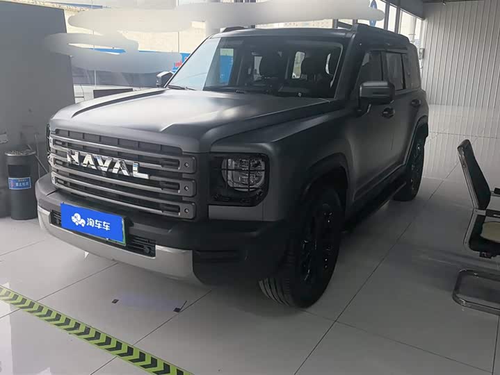 Фото 1 - Haval Raptor Hybrid