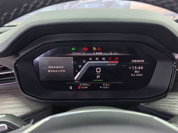 Фото 7 - Audi Q6