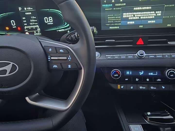 Фото 6 - Hyundai Elantra N line