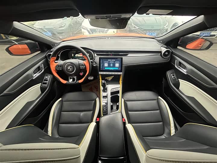 Фото 5 - MG Motor 6