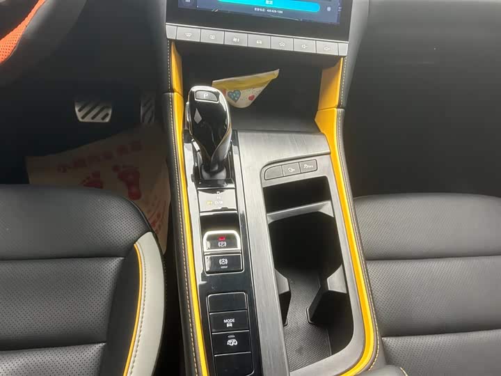 Фото 8 - MG Motor 6