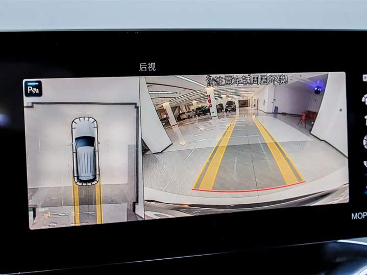 Фото 9 - Mercedes-Benz GLC-Class AMG