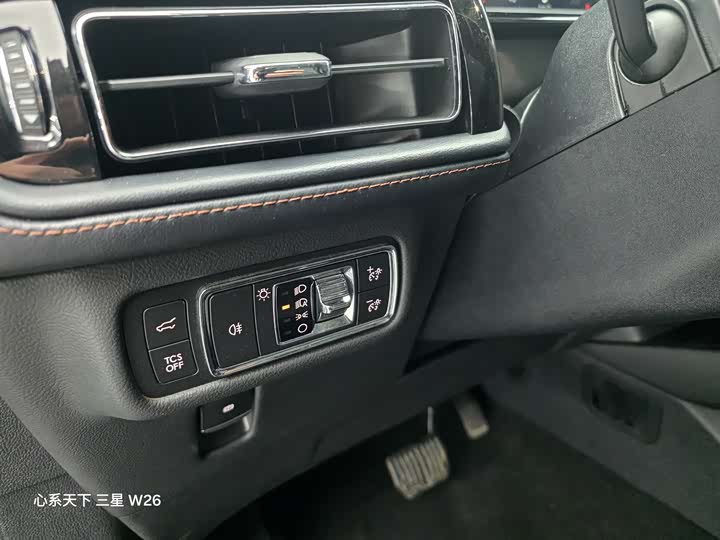 Фото 5 - Lincoln Nautilus