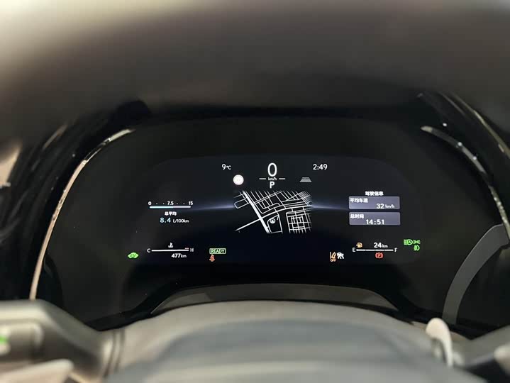 Фото 9 - Lexus RX