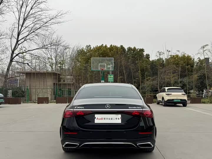 Photo 5 - Mercedes-Benz E-Class