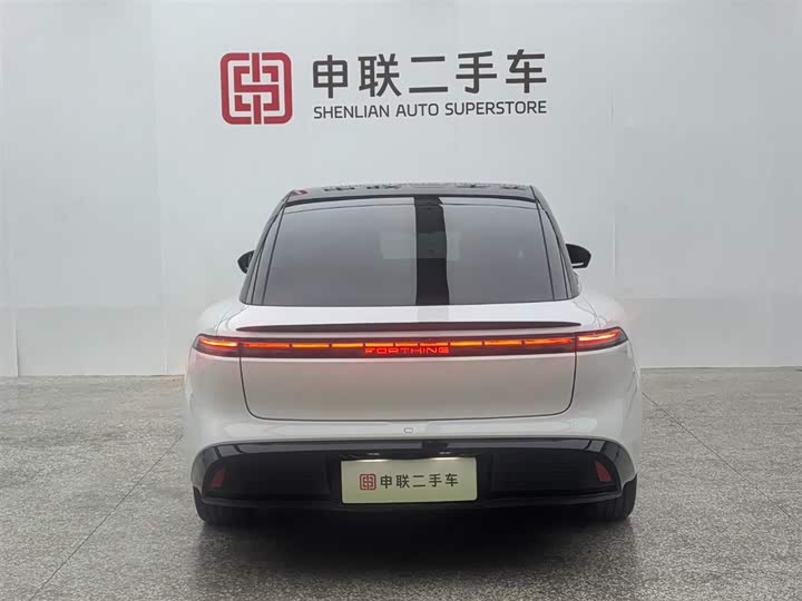 Фото 3 - Dongfeng Forthing Xinghai S7