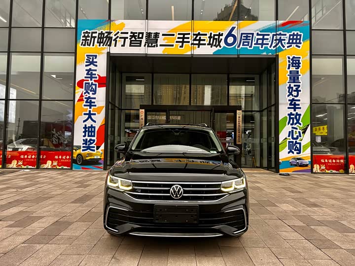Фото 2 - Volkswagen Tiguan L Pro