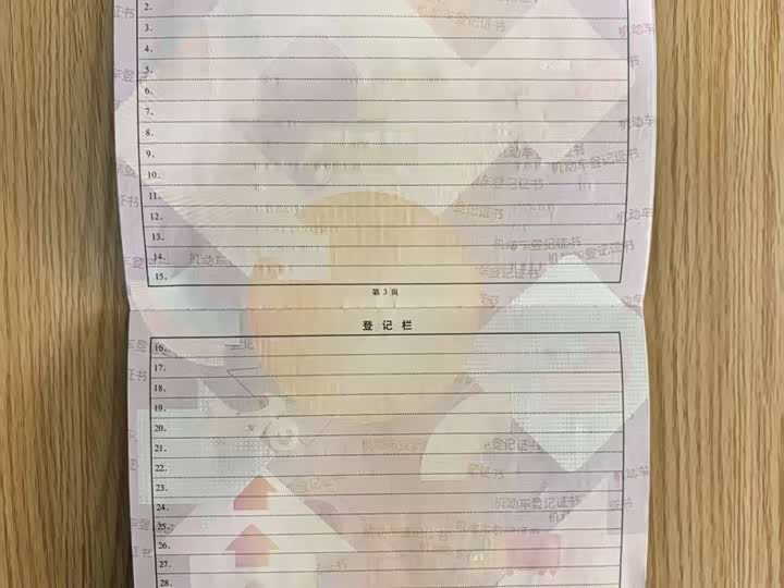 Фото 4 - BYD Seal 06 GT