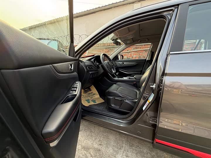 Фото 4 - Changan CS75