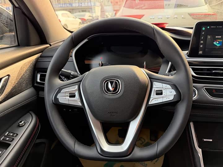 Фото 5 - Changan CS75