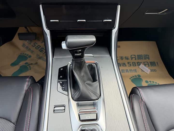 Фото 7 - Changan CS75