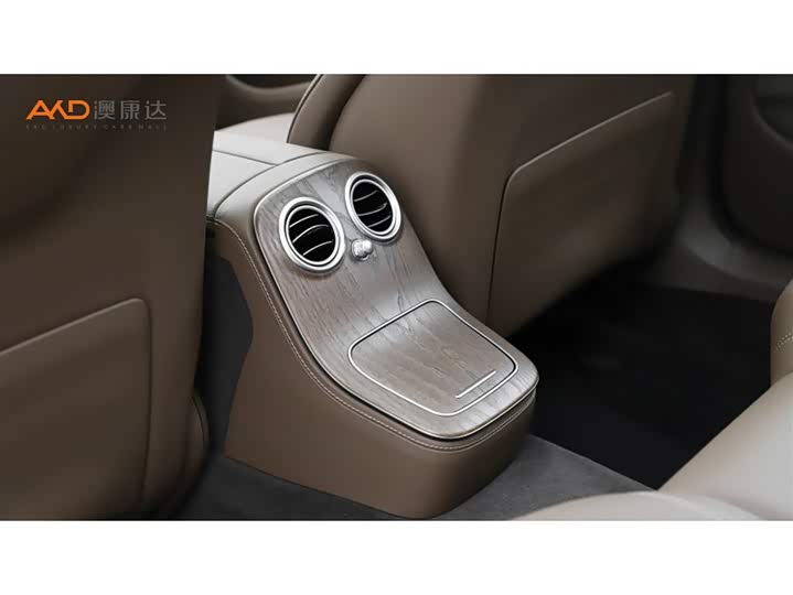 Photo 9 - Mercedes-Benz E-Class