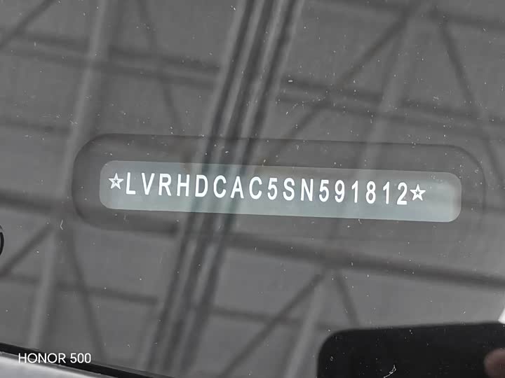 Фото 5 - Mazda CX-5