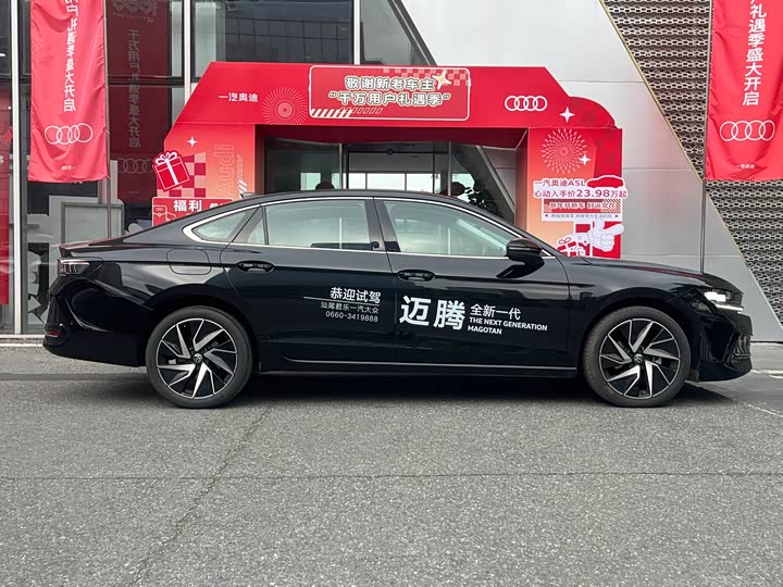 Фото 4 - Volkswagen Magotan