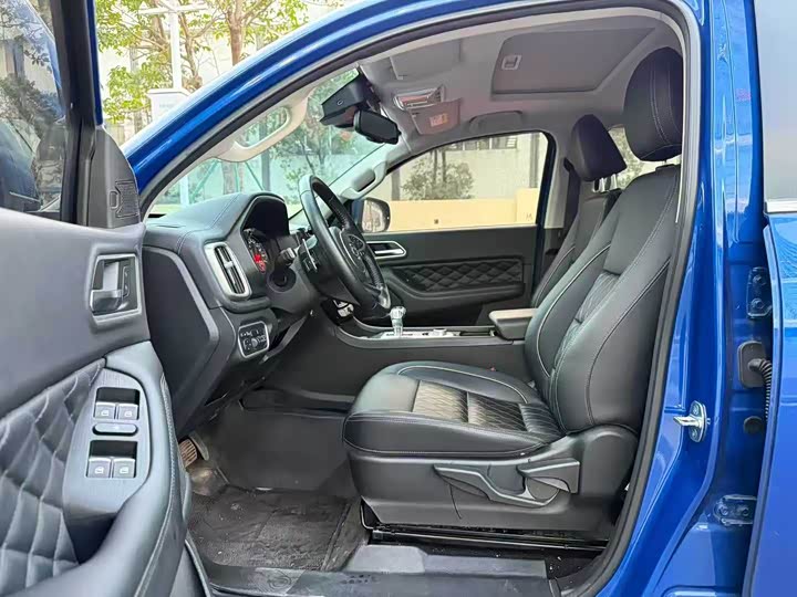 Фото 7 - Great Wall Pao