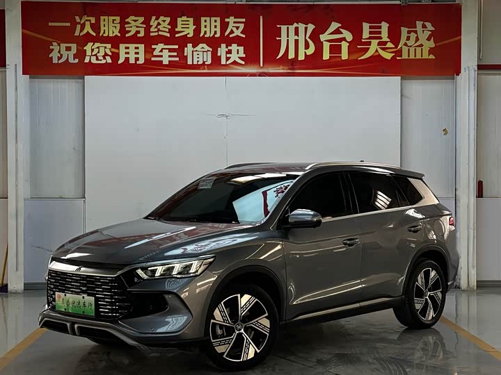 Фото 1 - BYD Song Pro Hybrid