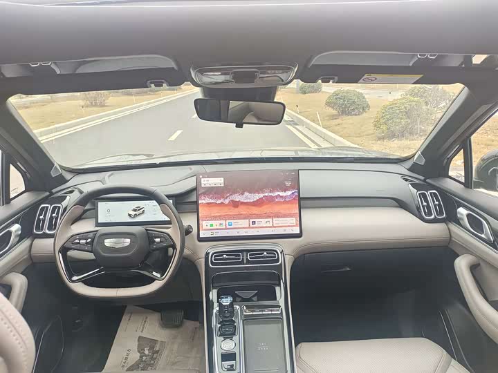 Photo 6 - Geely Atlas L