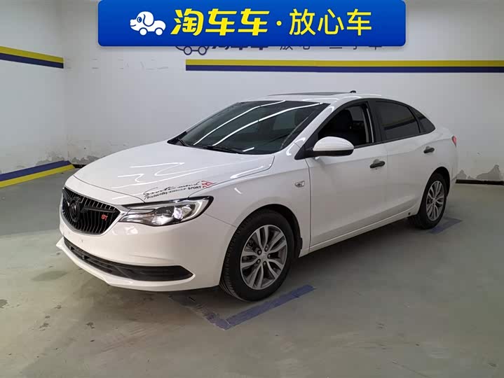 Photo 1 - Buick Excelle GT