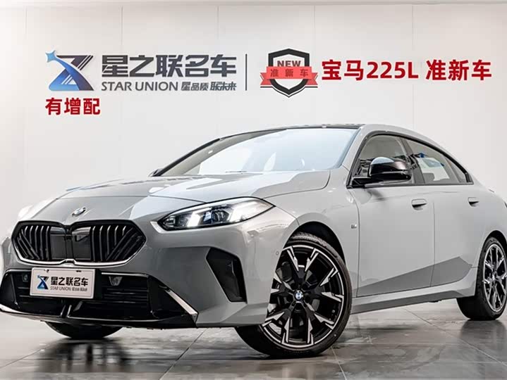 Фото 1 - BMW 2 Series