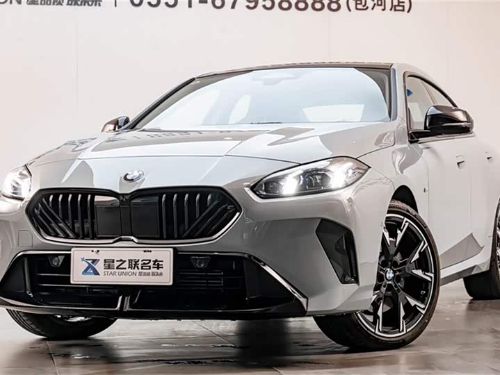 Фото 3 - BMW 2 Series