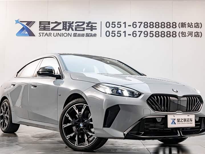 Фото 5 - BMW 2 Series