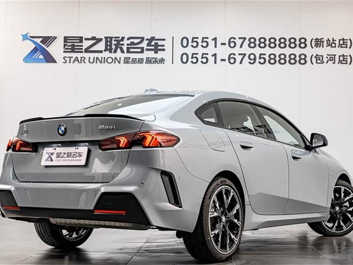 Фото 9 - BMW 2 Series