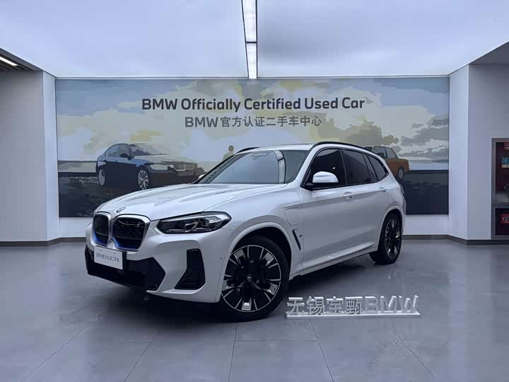 Фото 1 - BMW iX3