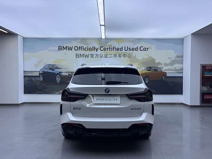 Фото 5 - BMW iX3