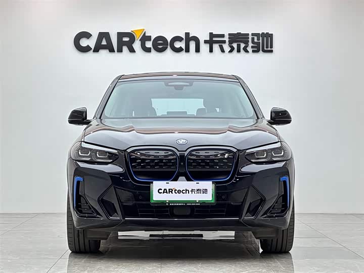 Фото 7 - BMW iX3