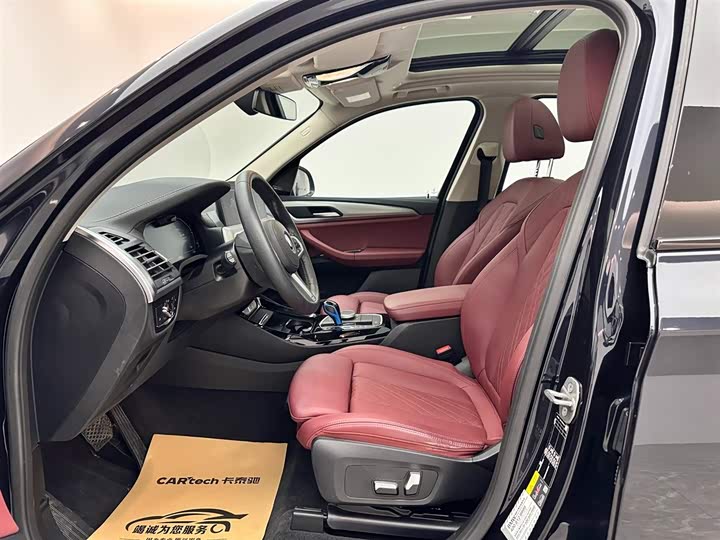 Фото 8 - BMW iX3