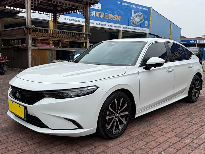 Фото 1 - Honda Integra