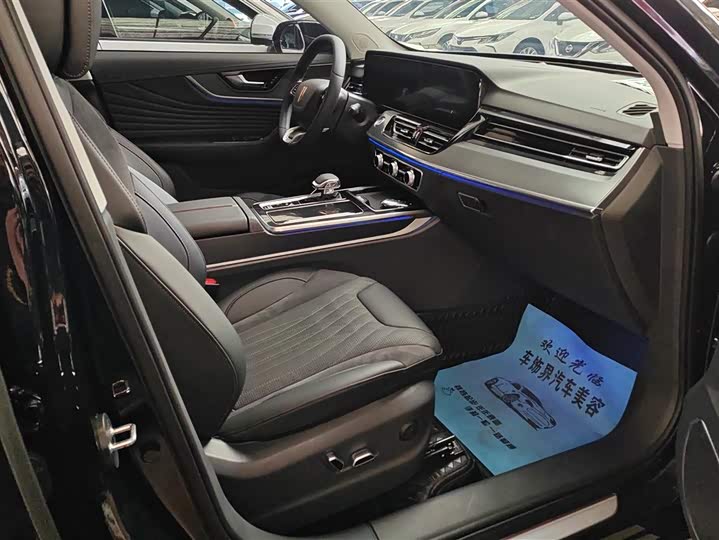 Photo 8 - Hongqi HS5