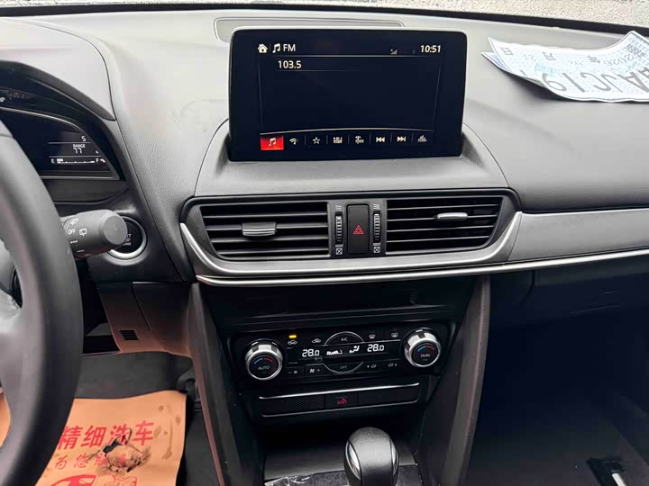 Фото 9 - Mazda CX-4