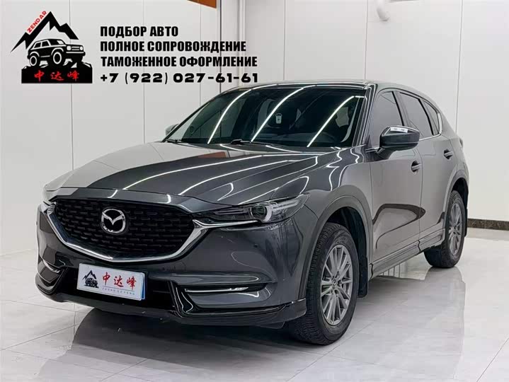 Фото 1 - Mazda CX-5