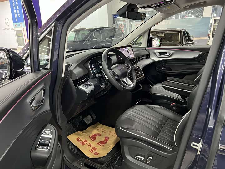 Photo 3 - Roewe iMax 8