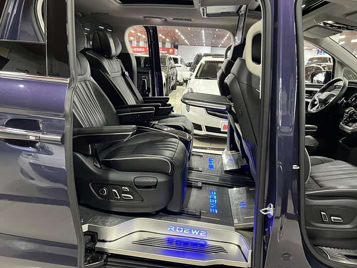 Photo 7 - Roewe iMax 8