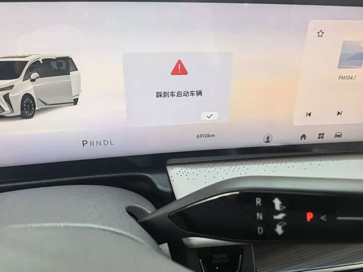 Фото 3 - Buick GL8 ES