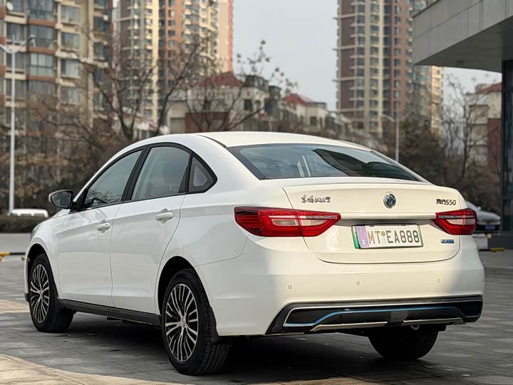 Фото 4 - Dongfeng Forthing S50 EV