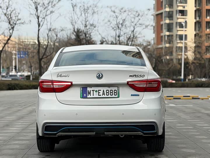 Фото 5 - Dongfeng Forthing S50 EV