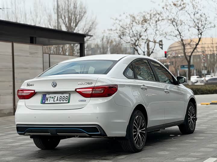 Фото 6 - Dongfeng Forthing S50 EV