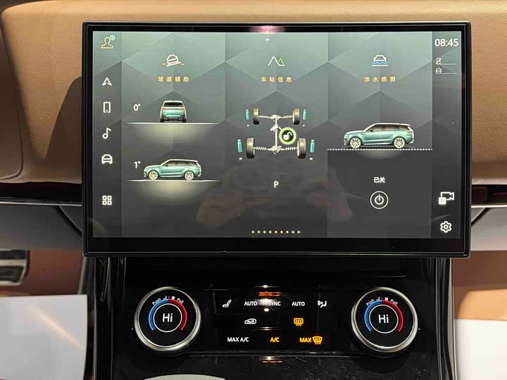 Photo 9 - Land Rover Range Rover Sport